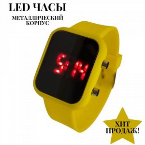 Хит продаж! LED Часы, цвет жёлтый, Ч12708, арт.126.201