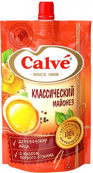 «Calve», майонез «Классический» 50%, 700г