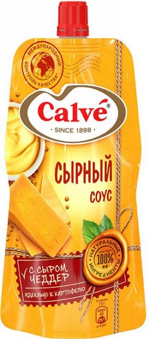 «Calve», cоус сырный, 230г