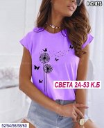 Футболка женская