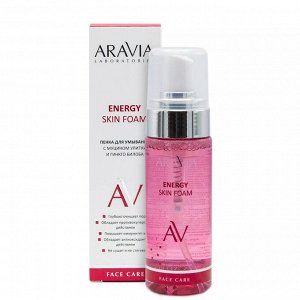 Aravia Laboratories Пенка для умывания с муцином улитки и гинкго билоба Energy Skin Foam