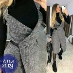 Сарафан женский