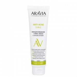 Aravia Крем для умывания + скраб + маска с АНА-кислотами Anti-acne 3-in-1, 100 мл. Аравия