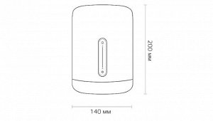 Ночник (Умная лампа) Xiaomi Mijia Bedside Lamp 2 (Mjctd02YL)