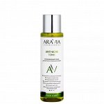 Aravia Успокаивающий тоник для жирной и проблемной кожи Anti-Acne Tonic, 250 мл. Аравия