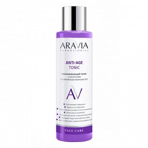 Aravia Омолаживающий тоник с коллагеном и комплексом аминокислот Anti-Age Tonic, 250 мл. Аравия