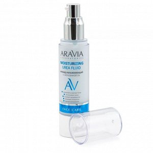 Aravia Laboratories Флюид увлажняющий с мочевиной 5% Moisturising Urea Fluid, 50 мл