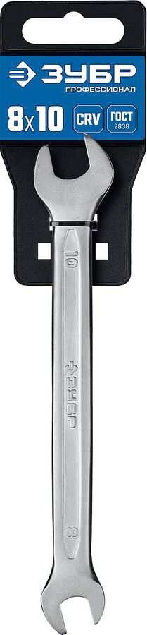 Рожковый гаечный ключ 8 x 10 мм