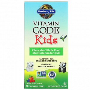 Garden of Life, Vitamin Code, для детей, жевательные цельнопищевые мультивитамины, вишня, 30 жевательных мишек