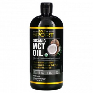 California Gold Nutrition, SPORTS, органическое масло MCT, неароматизированное, 946 мл (32 жидк. унции)