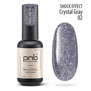 Светоотражающий гель-лак PNB Shock Effect, Crystal Gray 02 8 мл
