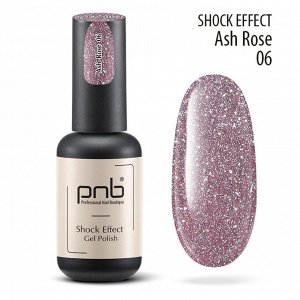 Светоотражающий гель-лак PNB Shock Effect, Ash rose 06 8 мл