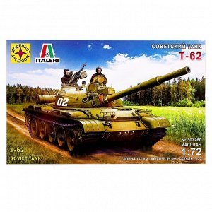 Сборная модель «Советский танк Т-62», масштаб 1:72