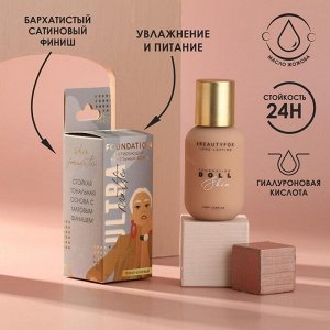 Тональная основа с гиалуроновой кислотой и маслом жожоба  Ultra matte, оттенок 03, темно-бежевый, 40 мл