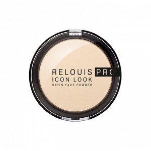 Пудра компактная с сатиновым финишем "PRO Icon Look Satin" paraben-free RELOUIS 9гр.