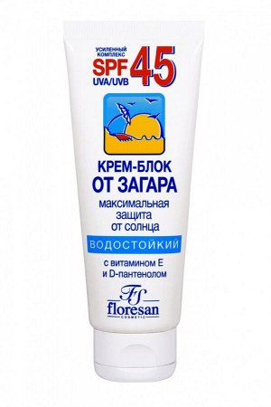 ФЛОРЕСАН Ф-113(f) Крем-блок от загара SPF-45 60мл