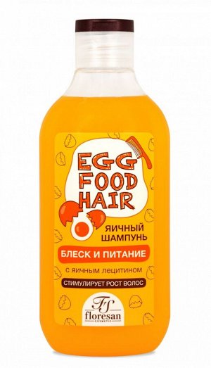 Шампунь Яичный,блеск и питание с яичным лецитином, 300мл