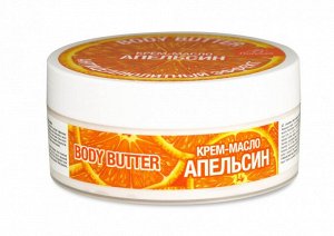 ФЛОРЕСАН Ф-99 BODY BUTTER Твердое масло Апельсин антицеллюлитное 150 мл