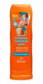 ФЛОРЕСАН Ф-68 FITNESS BODY Гель-крем активный сжигатель жира 125мл