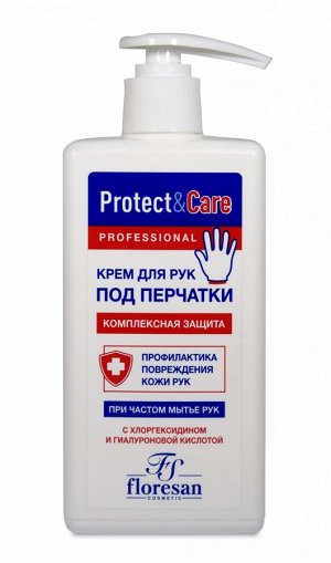 ФЛОРЕСАН Ф-140 Protect & Care Крем для рук Комплексная Защита 100 мл