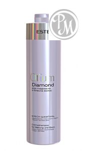 Estel otium diamond блеск шампунь для гладкости и блеска волос 1000 мл