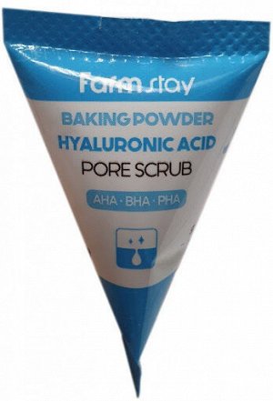 Скраб для лица в пирамидках FarmStay Baking Powder Hyaluronic Acid Pore Scrub, 7г, Ю.Корея