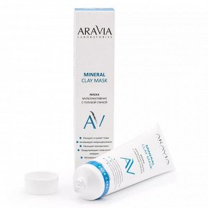 Aravia Маска мультиактивная с голубой глиной Mineral Clay Mask, 100 мл. Аравия