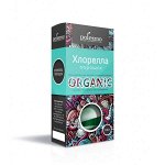 Хлорелла порошок 100г.