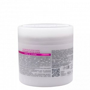 Aravia Малиновый крем-скраб Raspberry Cream Scrub, 300 мл. Аравия