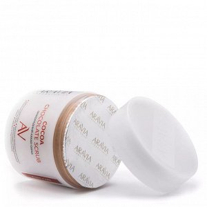 Aravia Шоколадный какао-скраб для тела COCOA CHOCOLATE SCRUB, 300 мл. Аравия