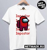 Футболки Амонг Ас / AMONG US