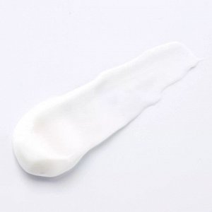 Aravia Антицеллюлитное молочко с маслом кофе и морскими минералами Anti-Cellulite Detox Milk, 200 мл. Аравия