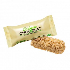 Мультизлаковая конфета "SHOKOLAT'E" c белой глазурью, 250 гр.