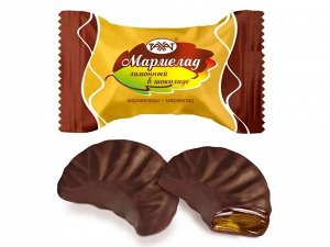 Мармелад РАХАТ ЛИМОННЫЙ В ШОКОЛАДЕ с легким охлаждающим эффектом, натуральный на агаре, 250 гр.