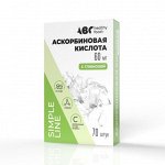АВС хэлси фуд Аскорбинка Форте с глюкозой без ароматизатора таб. 0,58 г №70 (БАД)