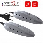 Сушилка для обуви  MAXTRONIC MAX-SD-03 серая 12 Ватт до 60град, 162*48*32 мм