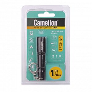 Фонарь  Camelion LED 51532 черный, LED XPE, ZOOM, 3реж., 1xLR3, алюм, блистер