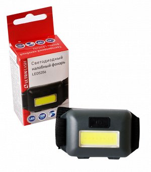 Фонарь  Ultra Flash  LED 5356 (налобн,черный, 0,95Вт COB LED ,3реж,3хR3,пласт.коробка) уп.10шт.