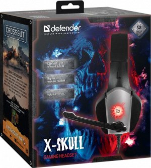 Гарнитура Defender X-Skull черн+серый,  игровые, проводн 2.1м кабель