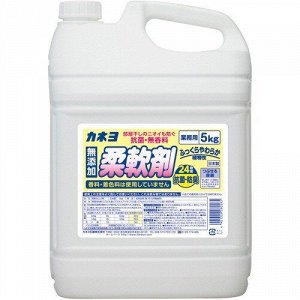 KANEYO Смягчающий кондиционер  для белья "Kaneyo" (без аромата) 5 кг / 3
