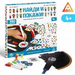 Лас-играс - время играть и развлекаться и колдовать