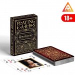Игральные карты&quot; Playing cards картины&quot;, 54 карты