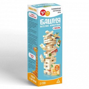 Развивающая игра «Падающая башня. Весёлые животные + пазлы», 54 бруска