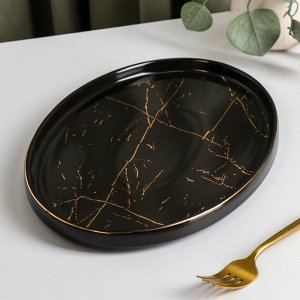 Тарелка для подачи овальная Gold, 31?21 см, цвет чёрный