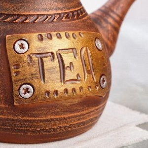 Чайник с подогревом "TEA", красная глина, 0.9 л