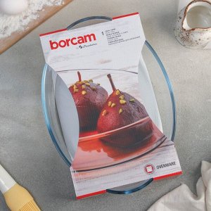 Форма для запекания Borcam, 2 л, без крышки
