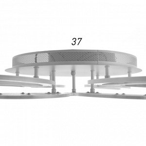 Люстра с ПДУ 1135/9 LED 160Вт 3000К-6000К диммер белый 75х75х9,5 см