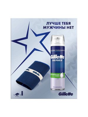 Набор подарочный Gillette Series