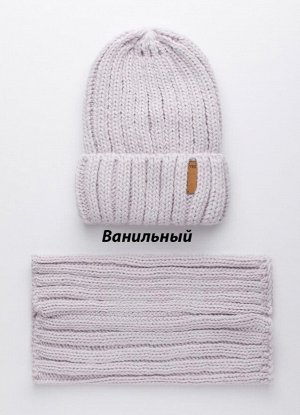 Женский комплект (шапка+снуд) двойной на флисе цвета в таблице для заказа