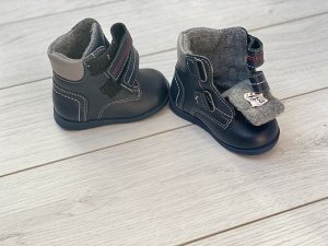 Ботинки для мальчика демисезон, нат. кожа